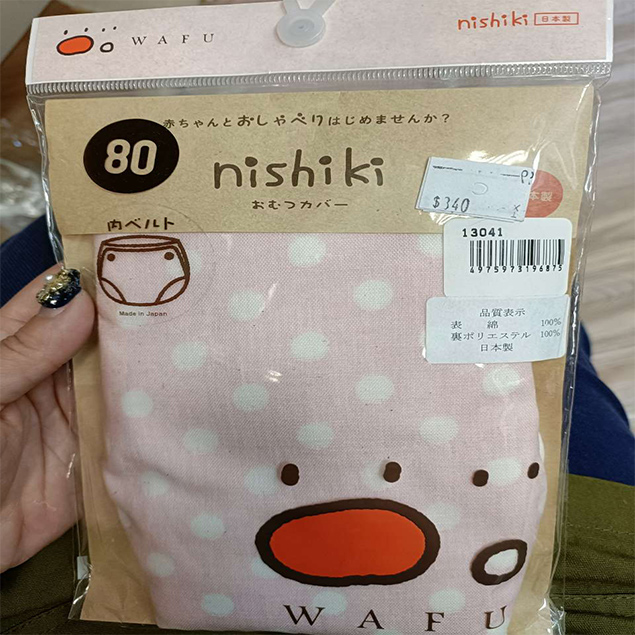 20220330104903447fmsgk.jpg