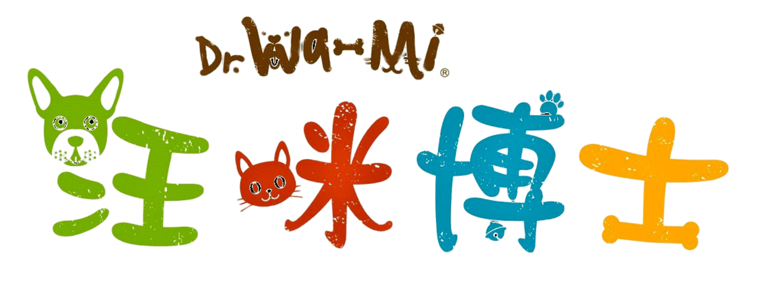 汪咪博士-寵物生活保健