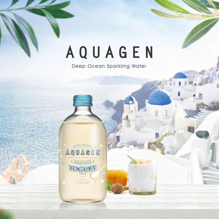 AQUAGEN