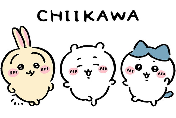 Chiikawa 吉伊卡哇專區
