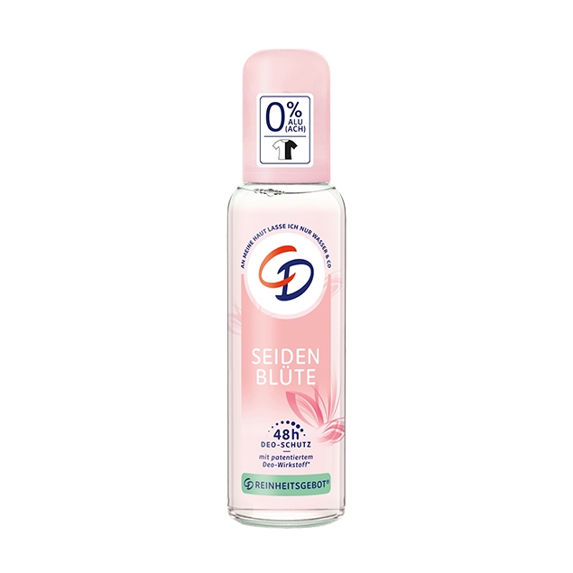 20250328114739327fujvf.jpg